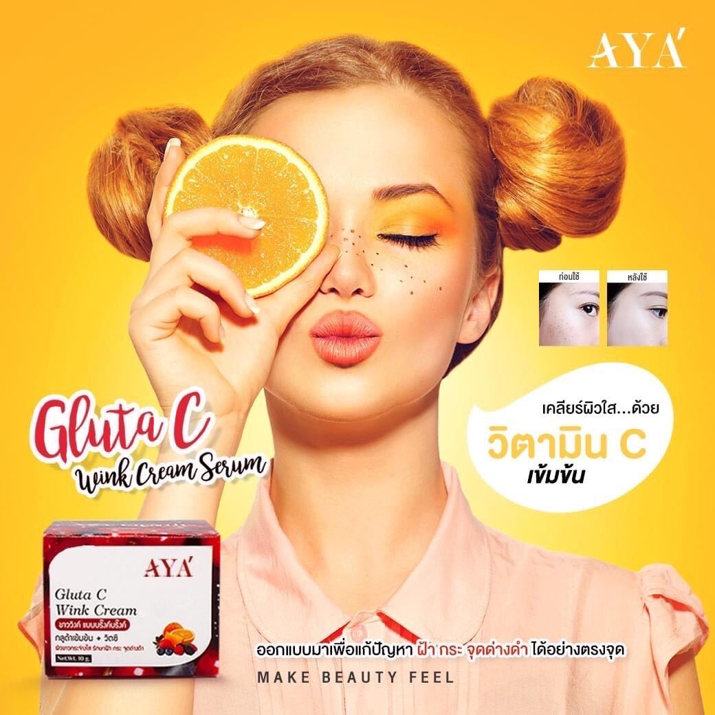 AYA Gluta C Wink Cream