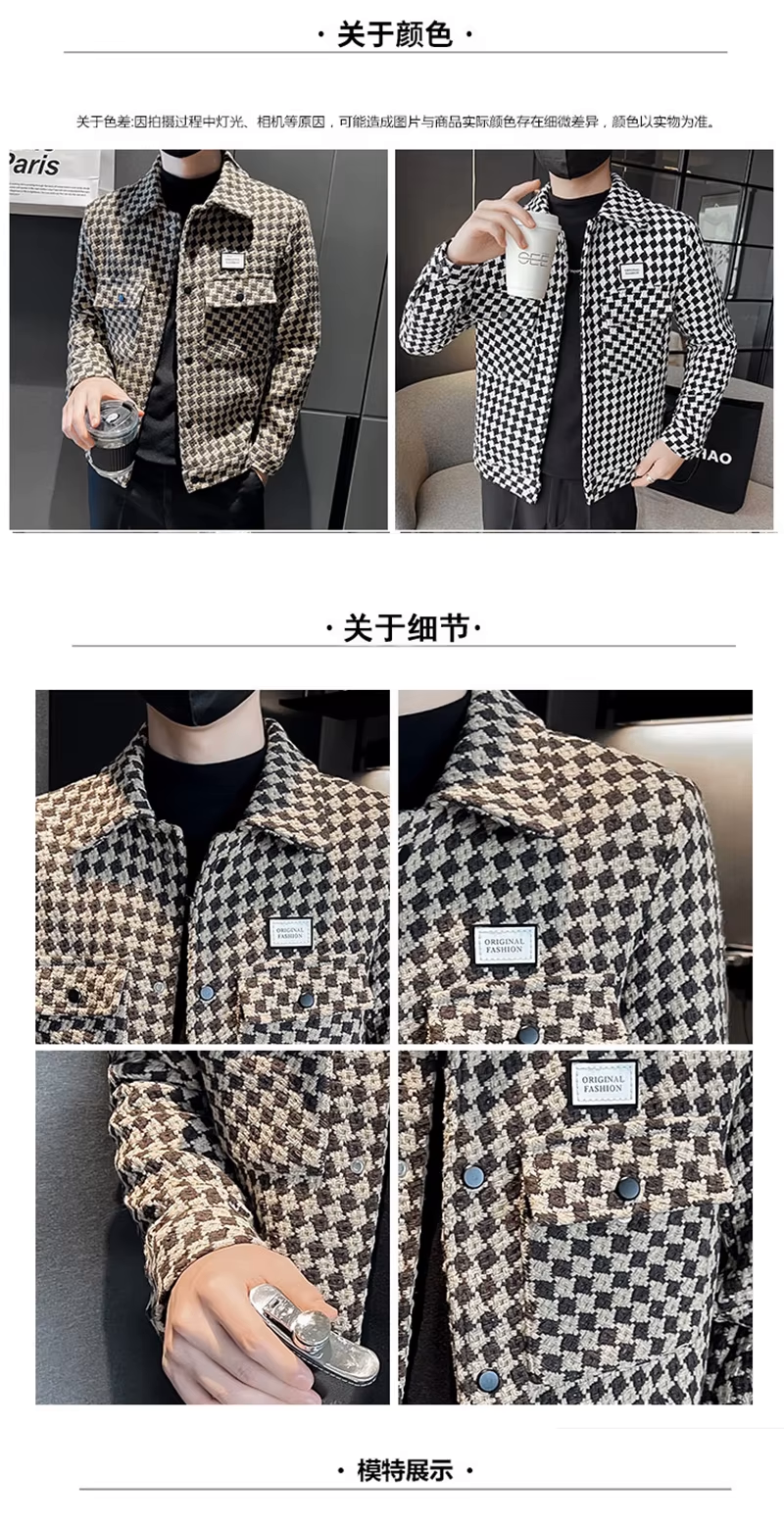 Men's Premium Spring Plaid Jacket – Slim Fit British Style Coat (S-3XL)