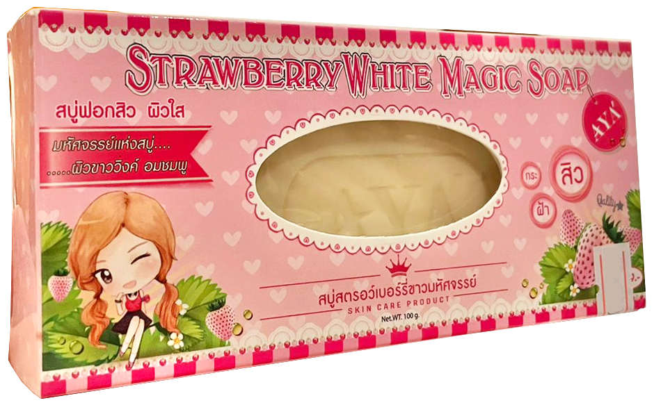 AYA Strawberry White Magic Soap