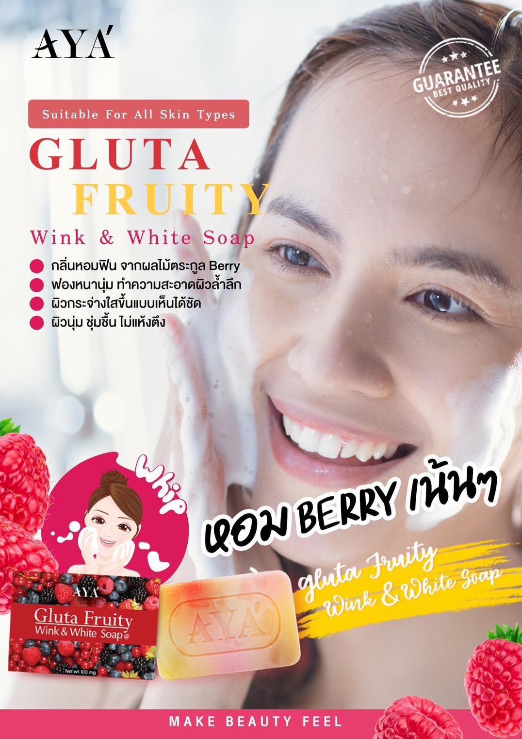 Gluta Fruity Wink and White Soap